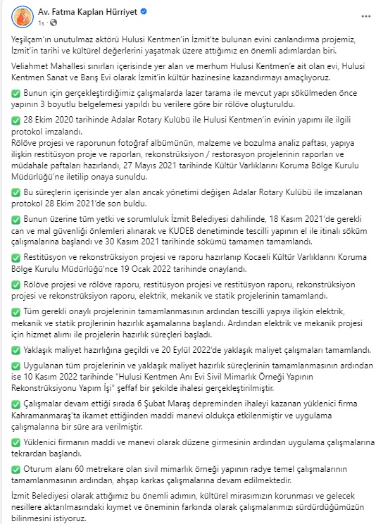 BNQUVC~7
