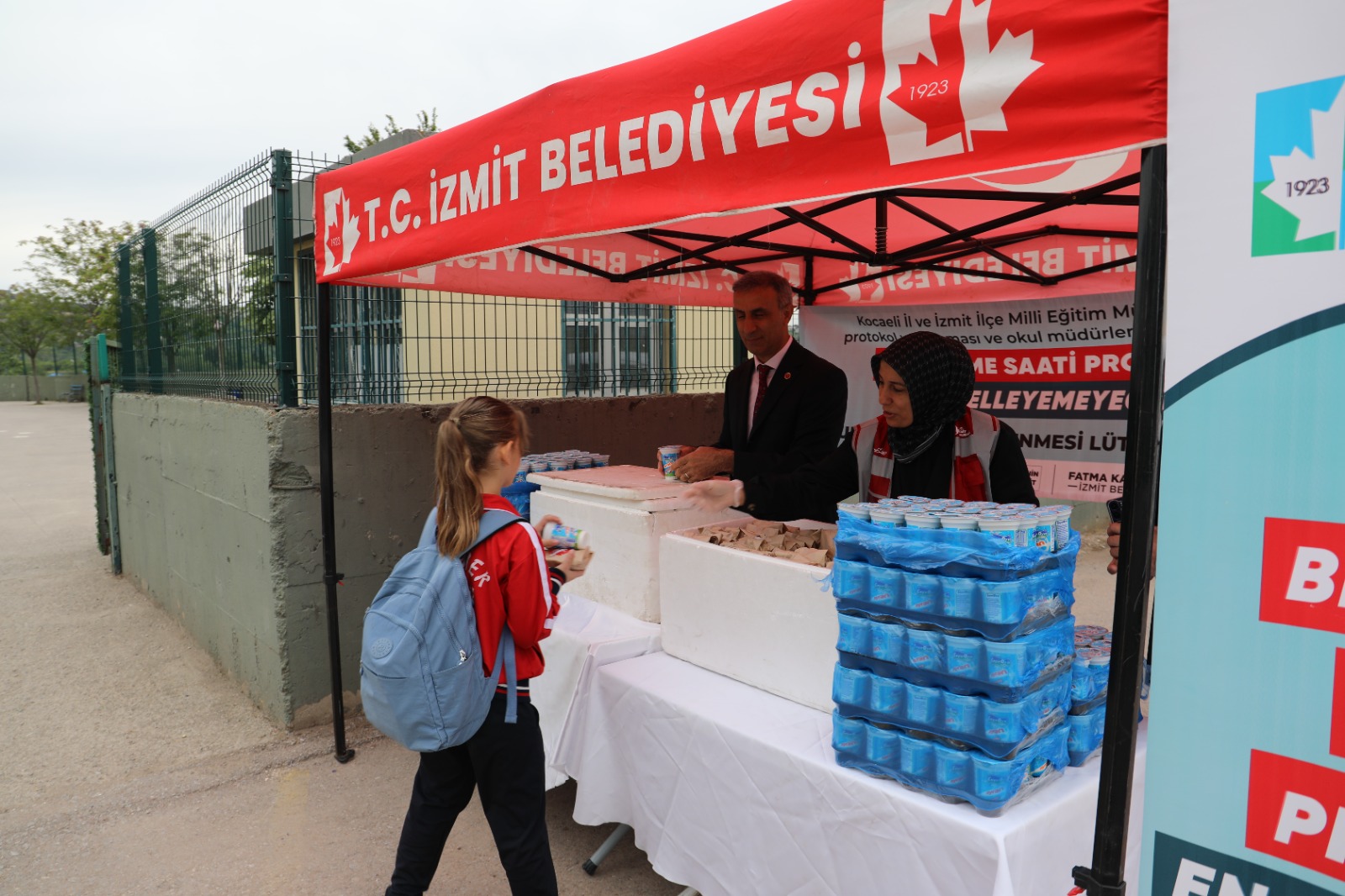 Muammer Aksoy Ilkokulu (6)