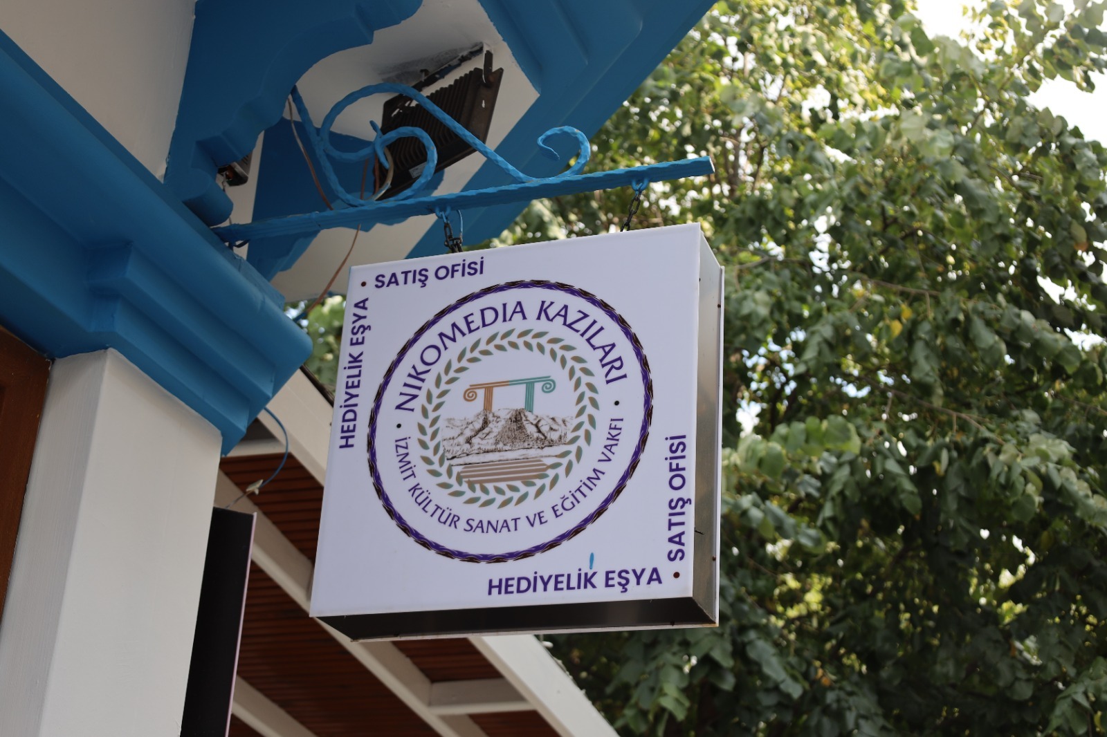 Antik Dünyanın Modern Tasarımları Satış Ofisi (4)