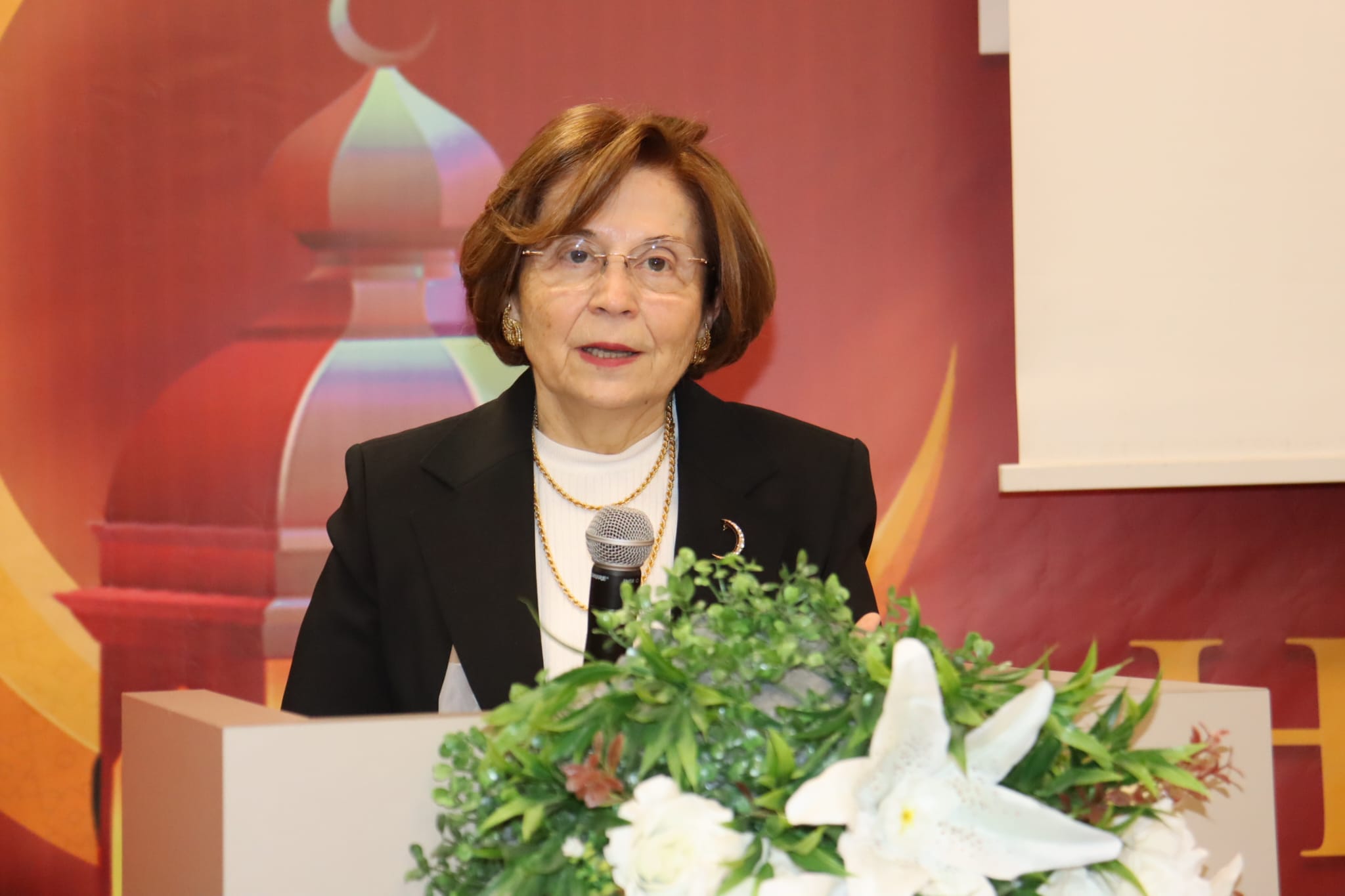 Ayse Günes Ayata Ayse Günes Ayata