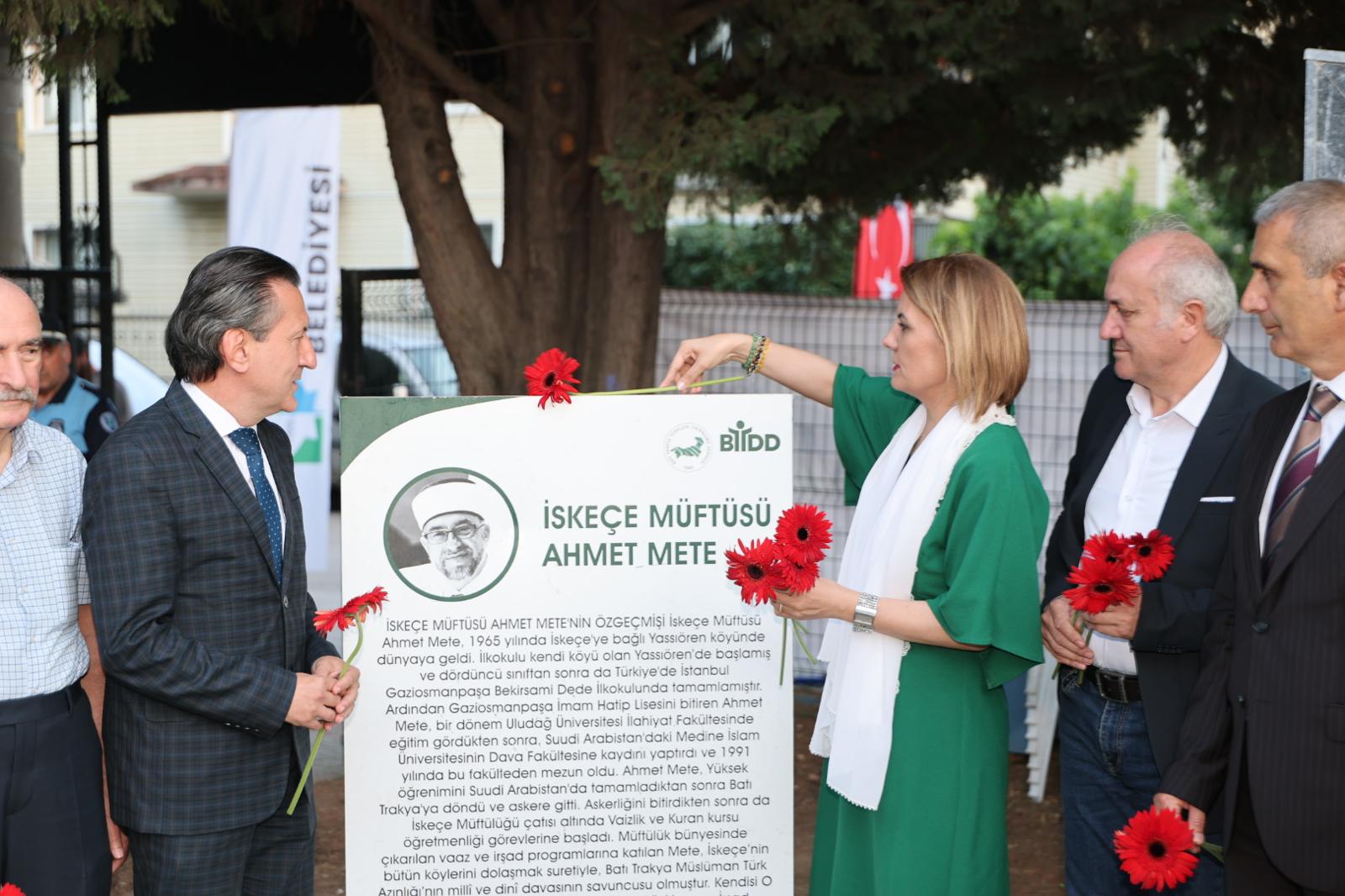 Izmit'te Ahmet Mete'nin mücadelesi dualarla anildi (6)