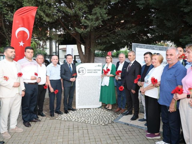 İZMİT’TE AHMET METE’NİN MÜCADELESİ DUALARLA ANILDI